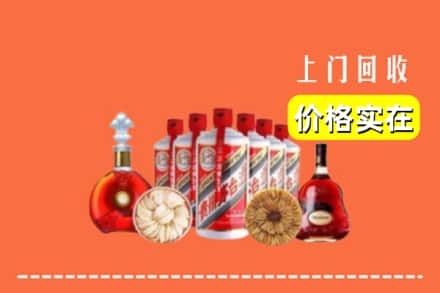 通化市东昌回收烟酒
