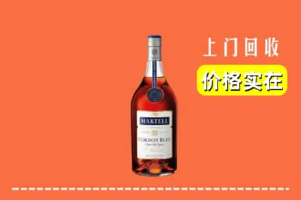 通化市东昌回收蓝带