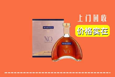 通化市东昌回收马爹利