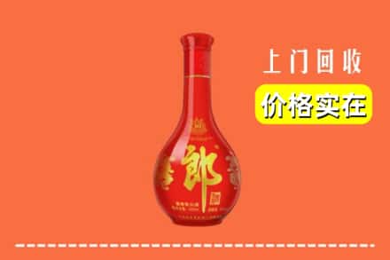 通化市东昌回收红花郎
