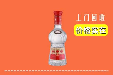 通化市东昌回收水晶剑南春