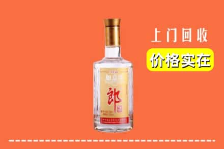 通化市东昌回收老郎酒