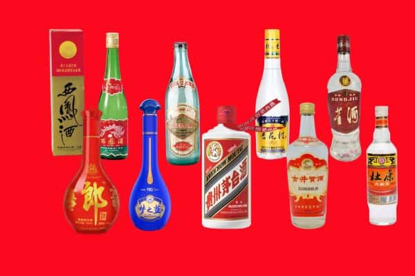 通化市东昌回收烟酒